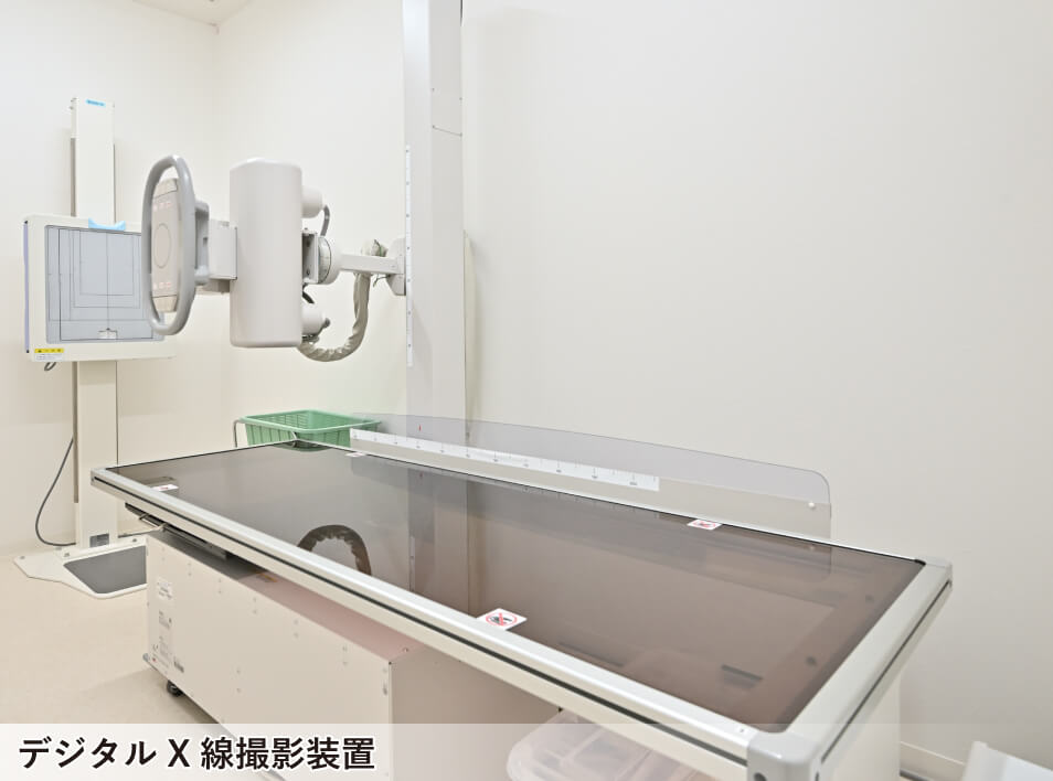 デジタルX 線撮影装置