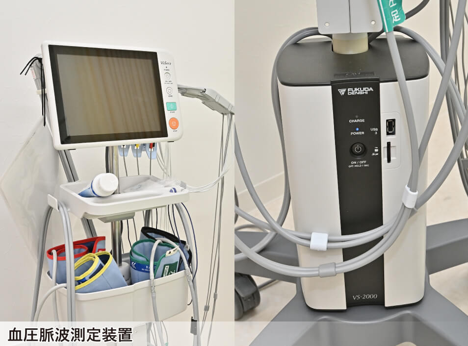 血圧脈波測定装置